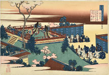 Katsushika Hokusai Sojo Henjo