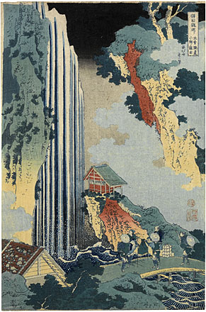 Katsushika Hokusai, Ono Waterfall on the Kisokaido Road