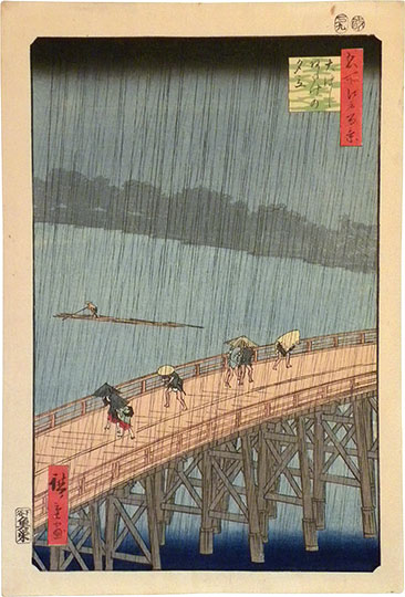 Utagawa Hiroshige, Sudden Shower at Atake - Ohashi Bridge