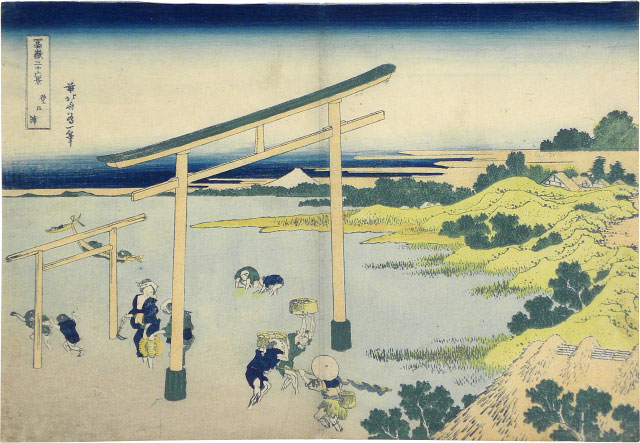 Hokusai, Coast of Noboto, woodblock print