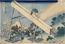 Hokusai, In the Totomi Mountains
