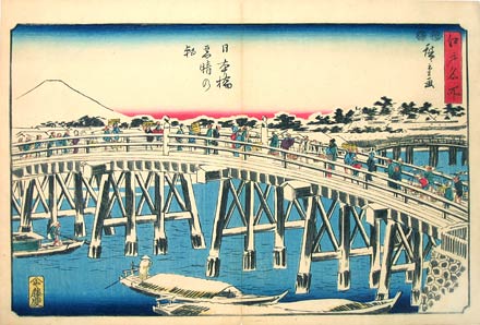 Hiroshige, Famous Places in Edo: Nihon Bridge