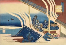 Katsushika Hokusai Fujiwara no Yoshitaka