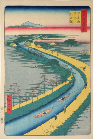 Utagawa Hiroshige, One Hundred Famous Views of Edo, Hauling Canal Boats, Yotsugi Road