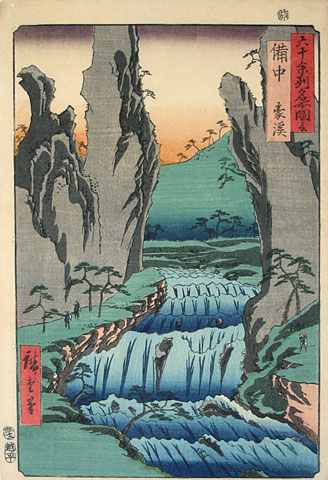 Utagawa Hiroshige, The Go Gorge in Bitchu Province