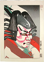 Ichikawa Danjuro in Shibaraku, woodblock print