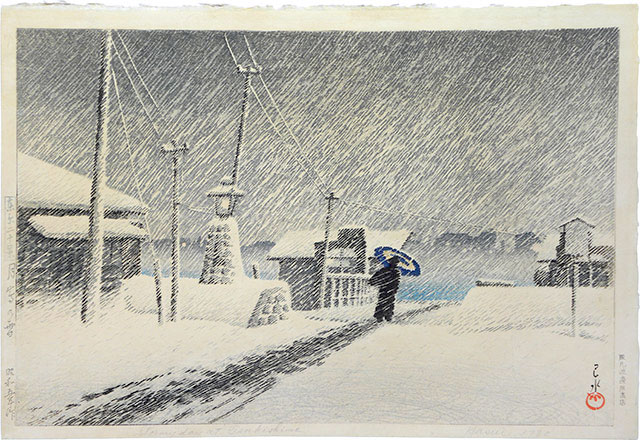 Kawase Hasui, Snow at Tsukijima
