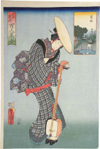 Utagawa Kunisada (Toyokuni III) Aoisaka