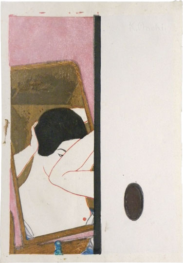 Koshiro Onchi, Mirror