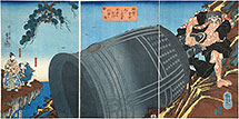 Utagawa Kuniyoshi Benkei Heroic Strength
