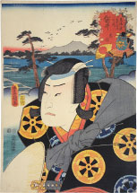 Utagawa Kunisada (Toyokuni III) Fukuroi, Tadanobu