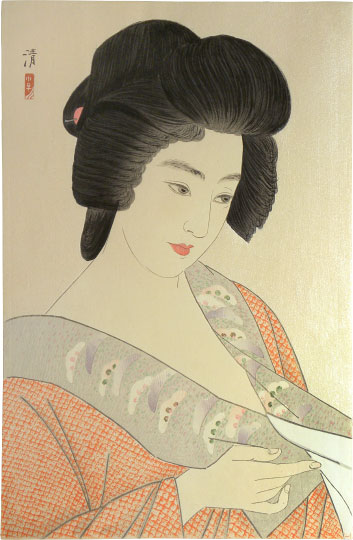 Kobayakawa Kiyoshi, The Geisha Ichimaru