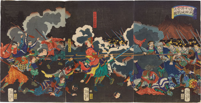 Picture of the Battle of Odai Castle in Shinano Province