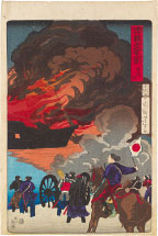 Battle at Hakodate Harbor