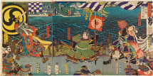 Tsukioka Yoshitoshi Chronicles of the Toyotomi Clan: Picture of the Water-Seige of Takamatsu Castle