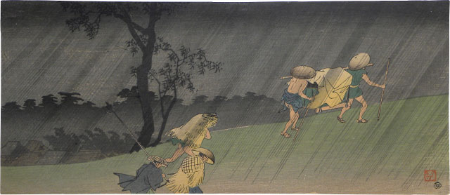 Shotei - Shono in Rain