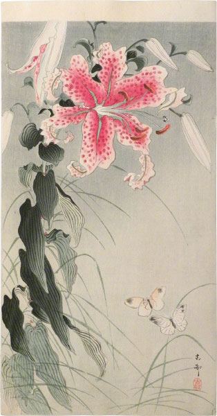 Ohara Koson Oriental Lilies and Butterflies