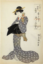 Utagawa Kunisada (Toyokuni III) Actor Nakamura Utaemon III as Mitsugi's Aunt Omine