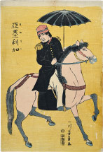 Utagawa Yoshikazu American on Horse
