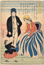 Utagawa Yoshikazu American Family with Dancing Daughter