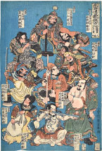 Utagawa Kuniyoshi From the Eight Sheets of the Seventy-Two Earthly S…