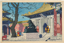 Elizabeth Keith Lama Temple