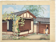 Marguerite Peters Gifford Side Gate at Doshisha University, Kyoto [Gardener'…
