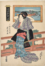 Keisai Eisen Horaiya at Ueno Kuromonmae