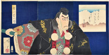 Tsukioka Yoshitoshi Ichikawa Danjuro IX as Benkei