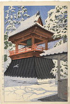 Kasamatsu Shiro Gokokuji Temple Bellfry, Clear Weather After Snowf…