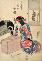 Utagawa Kunisada Picture by Okamura Masanobu