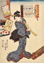 Utagawa Kunisada (Toyokuni III) no. 36, Bun'ya no Asayasu