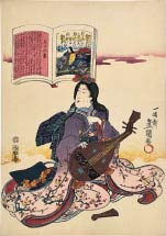 Utagawa Kunisada (Toyokuni III) no. 56, Izumi Shikibu