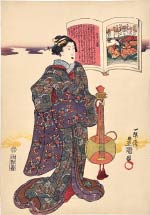 Utagawa Kunisada (Toyokuni III) no. 58, Daini San-mi