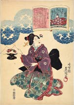 Utagawa Kunisada (Toyokuni III) no. 68, Sanjo-in