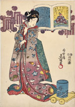 Utagawa Kunisada (Toyokuni III) no. 80, Go-Tokudaiji Sadaijin