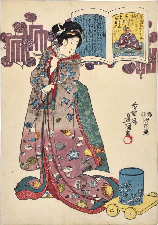 Utagawa Kunisada Go-Tokudaiji Sadaijin
