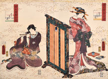 Utagawa Kunisada (Toyokuni III) Chapter 2, The Broom Tree