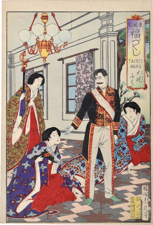 Yoshu Chikanobu Auspicious Customs of Eastern Japan