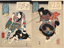 Utagawa Kuniyoshi Ebizo V and Kuzo II