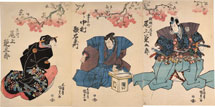 Utagawa Kunisada (Toyokuni III) Onoe Kikugoro III as Hanegawa Takekage, Nakamura Utaemon IV as Sosoro, and Onoe Eizaburo III as Kuretake