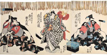 Utagawa Kunisada (Toyokuni III) Onoe Kikugoro III as Soga Juro Sukenari; Ichikawa Kuzo II as Kudo Saemon Suketsune; and Ichikawa Ebizo V as Soga Goro Tokimune