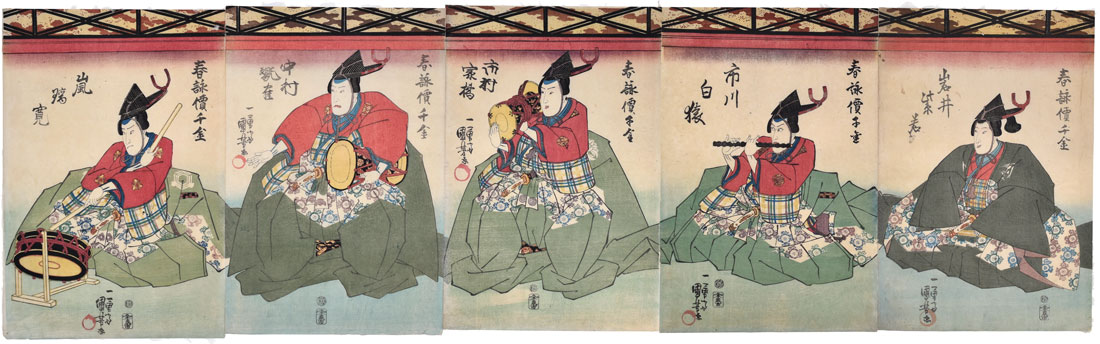 artist Utagawa Kuniyoshi