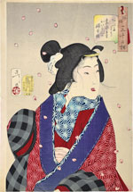 Tsukioka Yoshitoshi no. 21, Eager, The Appearance of a Courtesan of the Kaei Period [1848-1854]