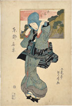 Utagawa Sadafusa Ochanomizu