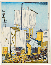 Kishio Koizumi Dye Factory at Waseda (no. 8)