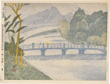 Kishio Koizumi Benkei Bridge in May (no. 13)
