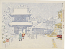 Kishio Koizumi Sengaku Temple in the Snow (no. 23)