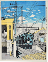 Kishio Koizumi Togoshi Ginza Station (no. 27, revised)