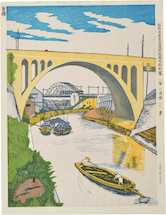 Kishio Koizumi Hijiri Bridge (no. 30)
